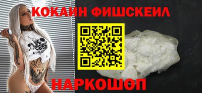 винт Заводоуковск