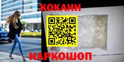 ECSTASY Заволжье