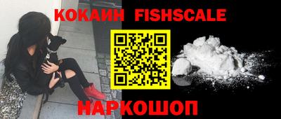 mdma Жуковский