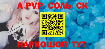 ECSTASY Заволжье