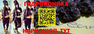 винт Заводоуковск