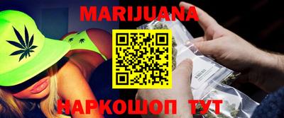 mdma Жуковский