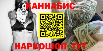 винт Заводоуковск
