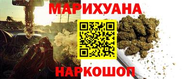 винт Заводоуковск