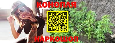 винт Заводоуковск