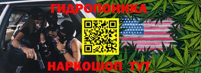 mdma Жуковский
