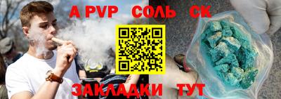 ECSTASY Заволжье