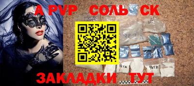 ECSTASY Заволжье