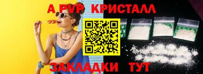 ECSTASY Заволжье