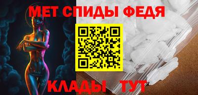 mdma Жуковский