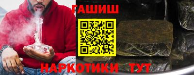mdma Жуковский