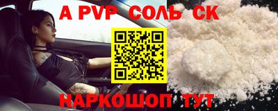 ECSTASY Заволжье