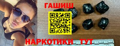 ECSTASY Заволжье