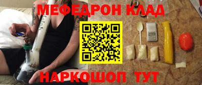 винт Заводоуковск