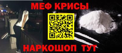 ECSTASY Заволжье