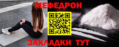 ECSTASY Заволжье