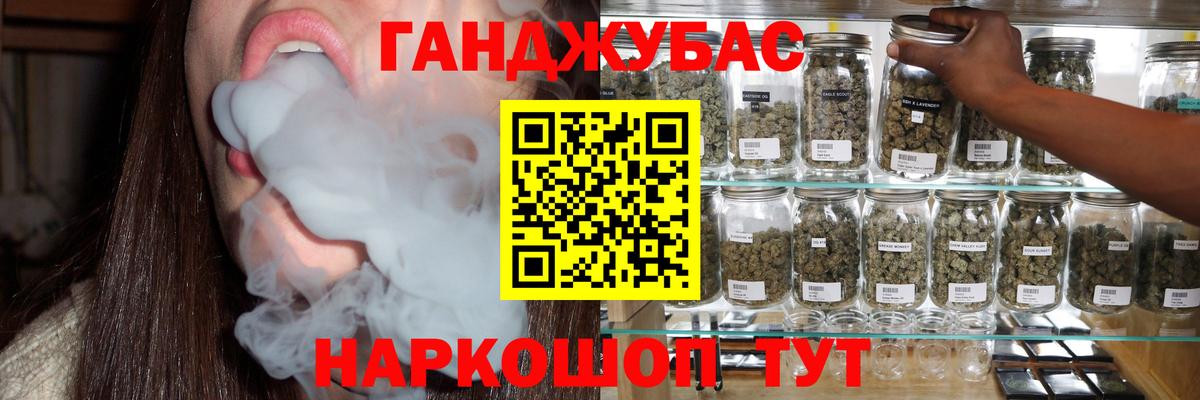 МАРИХУАНА MAZAR  Конопля SATIVA & INDICA  Вход с VPN  Лениногорск  Бошки марихуана тримм  МАРИХУАНА гибрид 